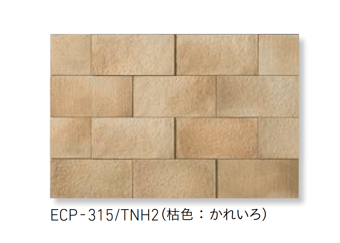 LIXILの「エコカラットプラス つちのは」のサブ画像3