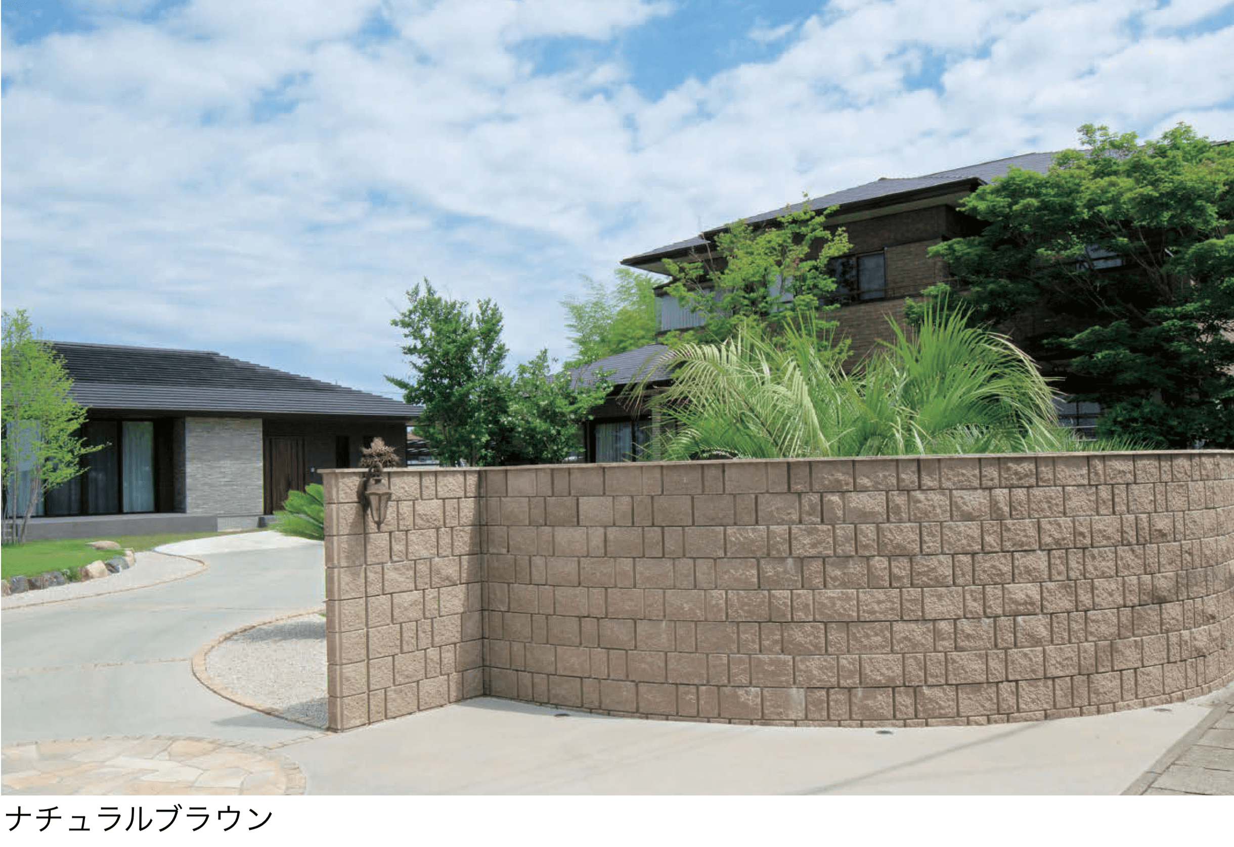 エスビックの「REリブ 2SP」