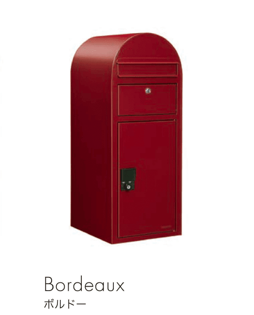 セキスイデザインワークスの「ボビカーゴ」のサブ画像8