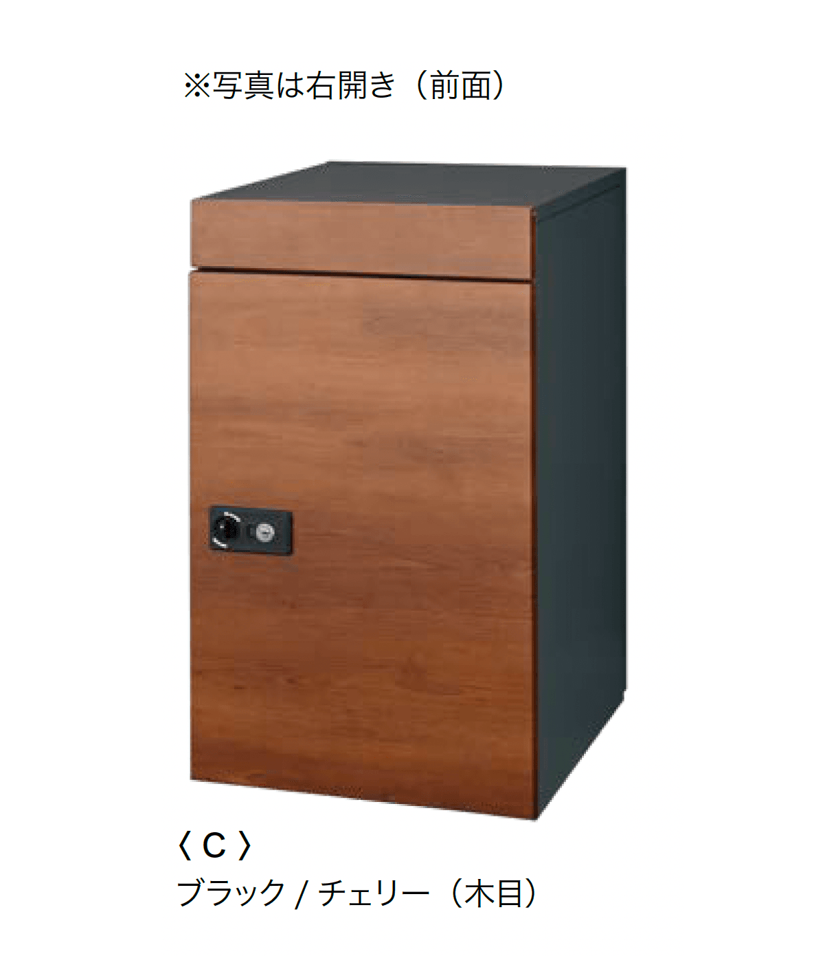 オンリーワンクラブの「カレII」のサブ画像6