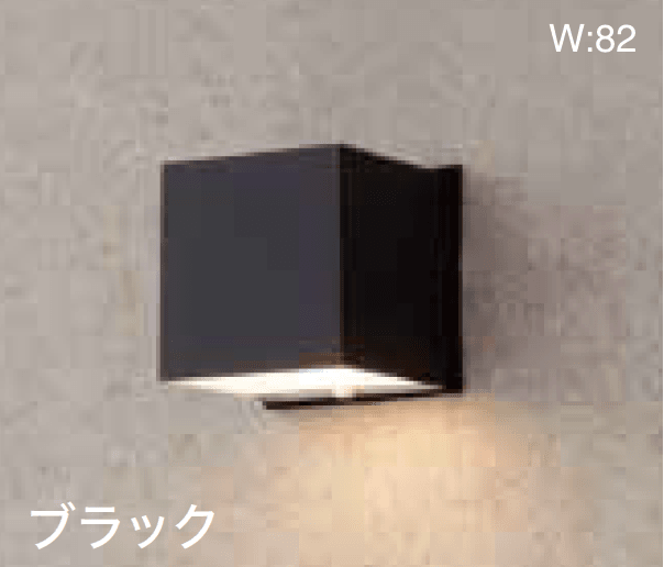 ゆとりの「コンパクトウォールライト【2023年版】」のサブ画像11