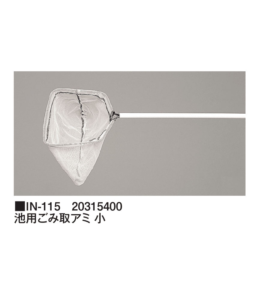 タカショーの「ウォーターアクセサリー」のサブ画像1