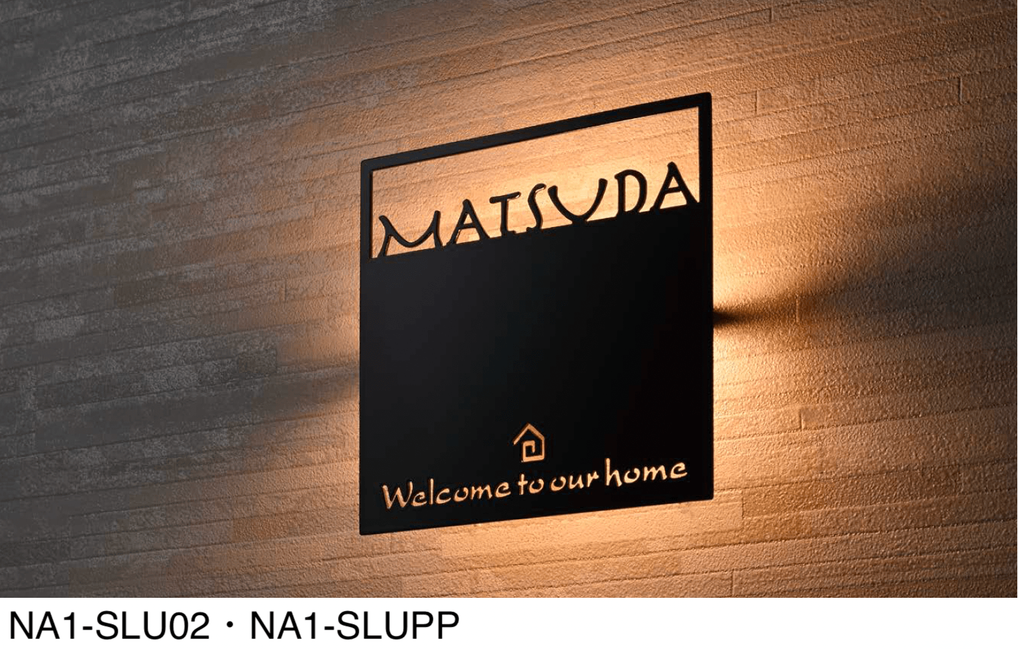 オンリーワンクラブの「ルーメ」