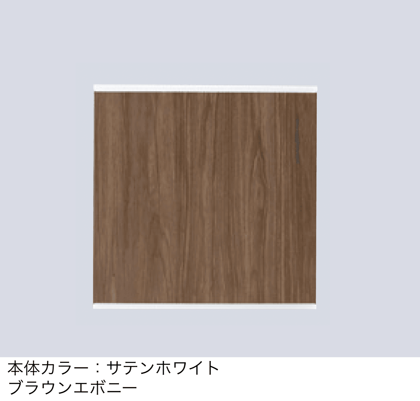 タカショーの「エバーアートウッド®︎De-post スタイルズⅡ」のサブ画像3