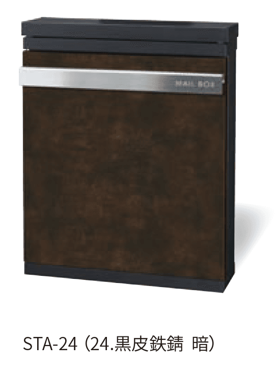 丸三タカギの「スタッポ」のサブ画像5