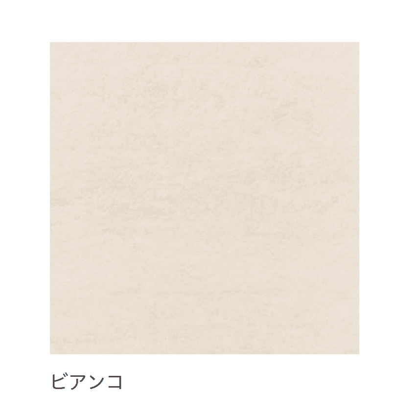 リビエラの「ケイ・ロック」のサブ画像3