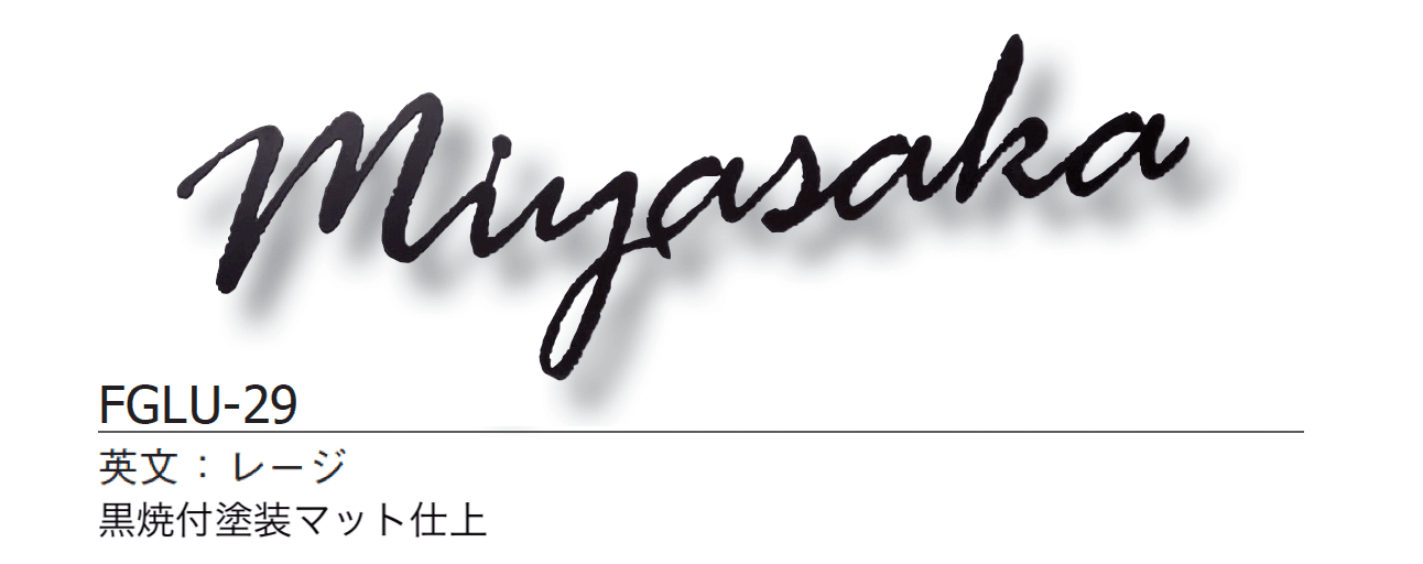 ギャザーの「ラストロ【2024年版】」のサブ画像3