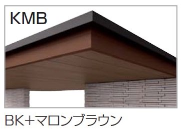 四国化成の「アルファグラン エントランスユニットW【2024年版】」のサブ画像3