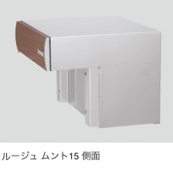 ゆとりの「ルージュ【2024年版】」のサブ画像6