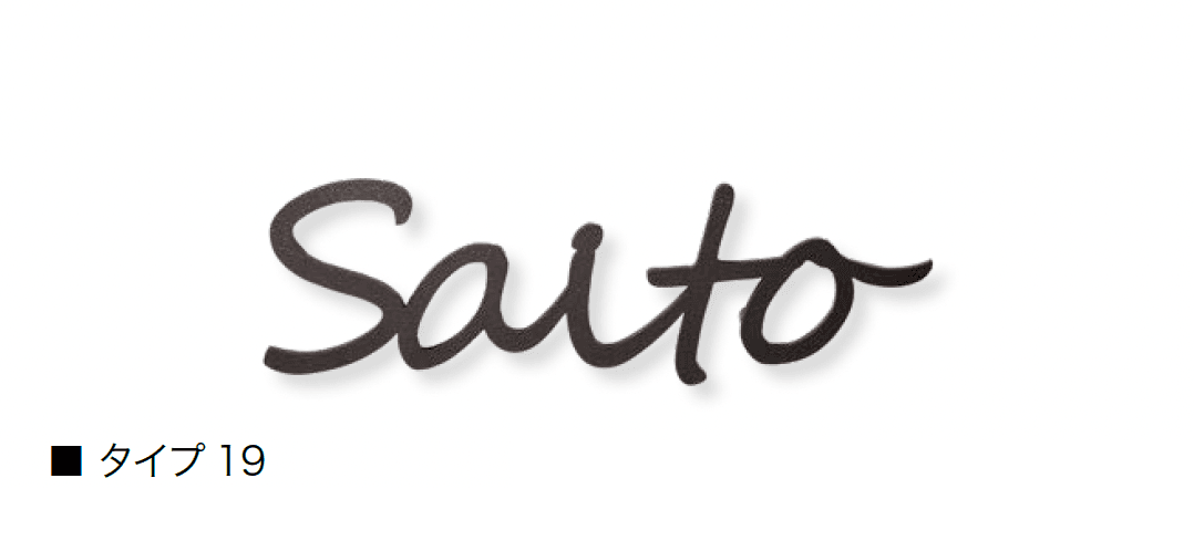 オンリーワンクラブの「ニューヨーク スタイル」のサブ画像18