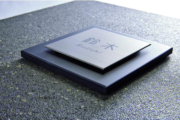 LIXILの「チタンサイン スクエアタイルタイプ【2024年版】」のサブ画像2