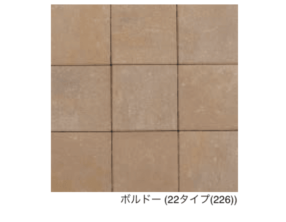 エスビックの「ロシェ・ナチュラル」のサブ画像16