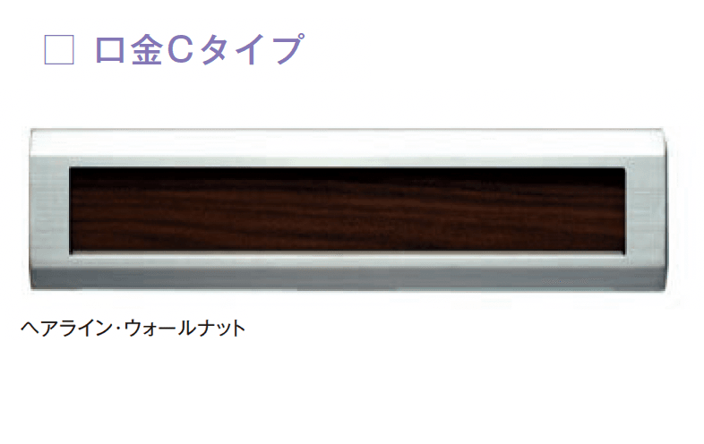 メイクランドの「Rossetto(ロセット・ナチュラル)」のサブ画像3
