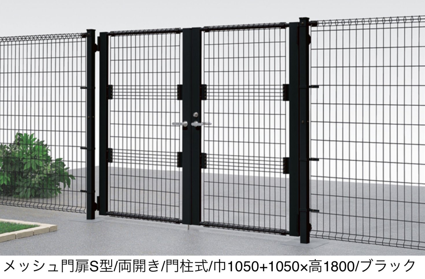 LIXILの「メッシュ門扉 S型【市販錠対応タイプ】」のサブ画像1