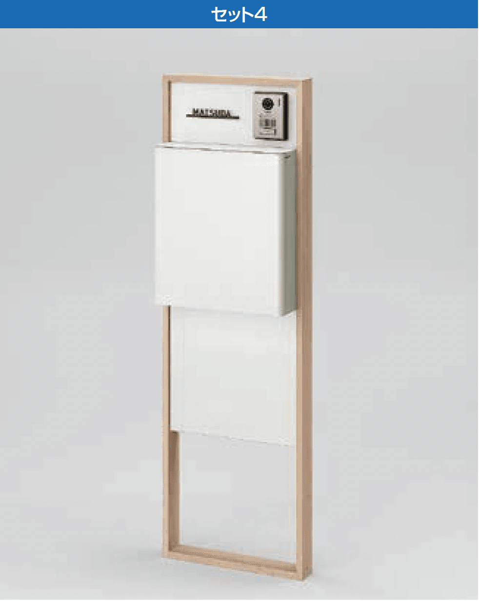 LIXILの「機能門柱FS」のサブ画像3