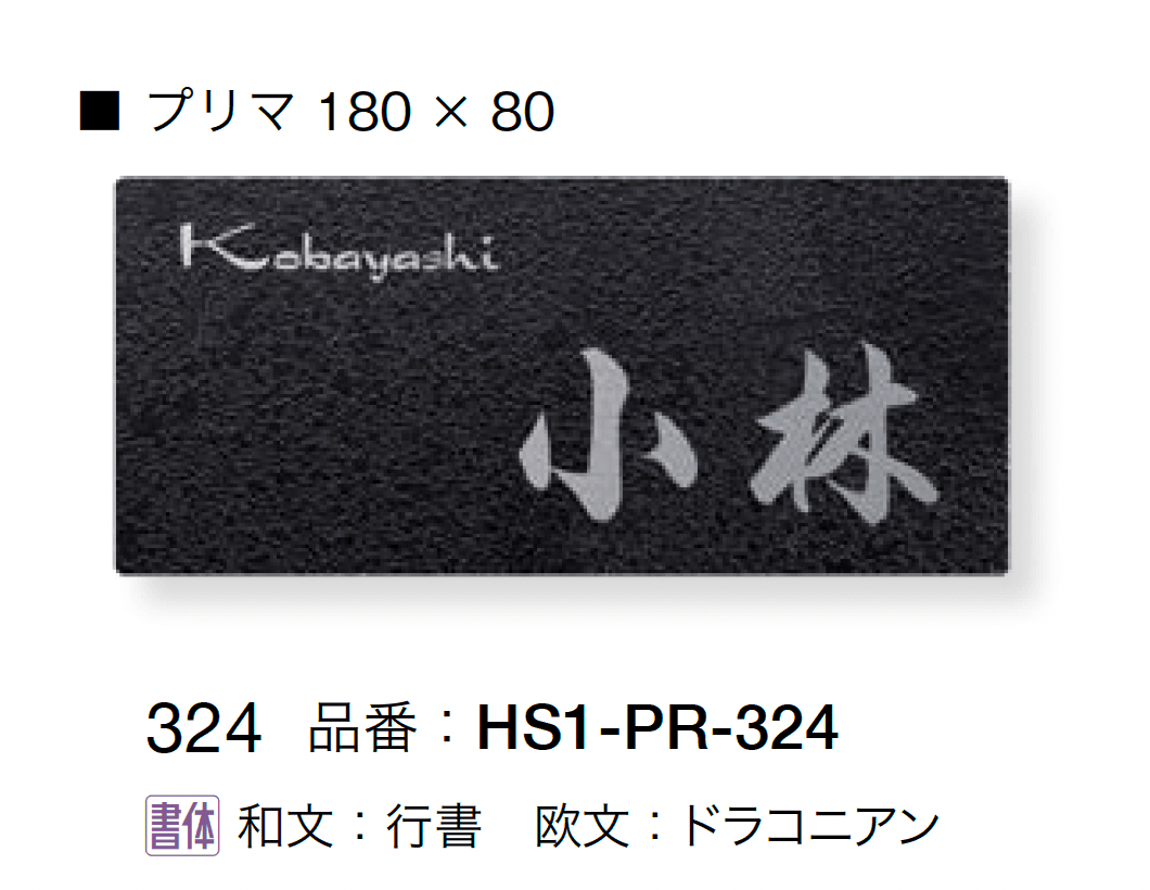 オンリーワンクラブの「プリマ」のサブ画像4