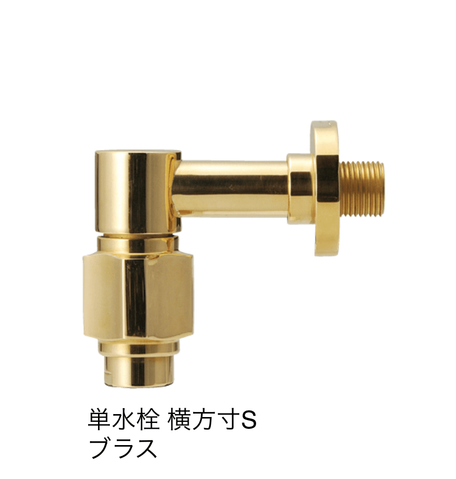 オンリーワンクラブの「水栓(手洗器)」のサブ画像11