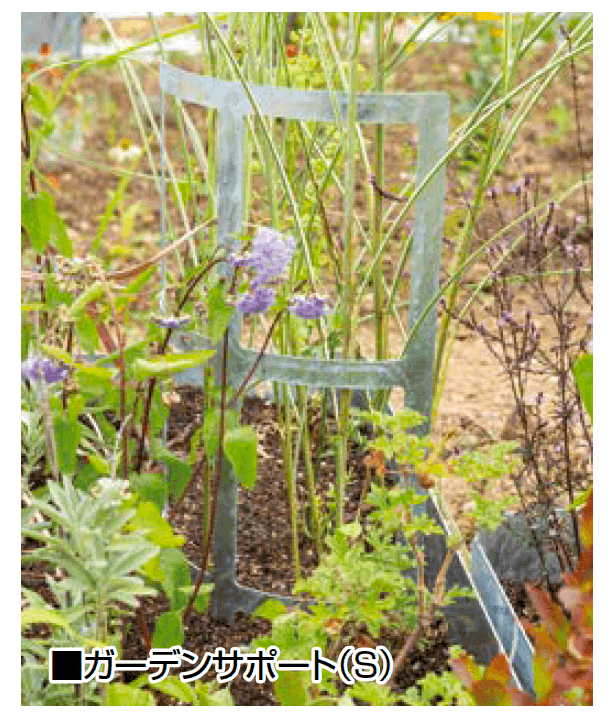 オンリーワンクラブの「ガーデンサポート/バードバス/ウェルカムボード」のサブ画像1
