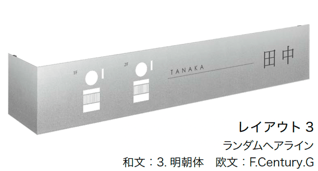 オンリーワンクラブの「カバープラス ロング」のサブ画像10