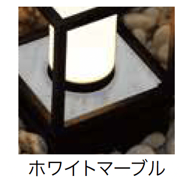 ゆとりの「パススタンドライト【2023年版】」のサブ画像6