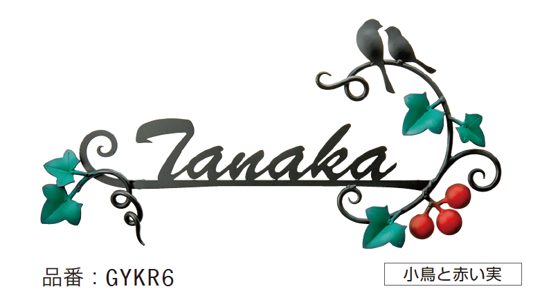 ゆとりの「カリーノ【2024年版】」のサブ画像1