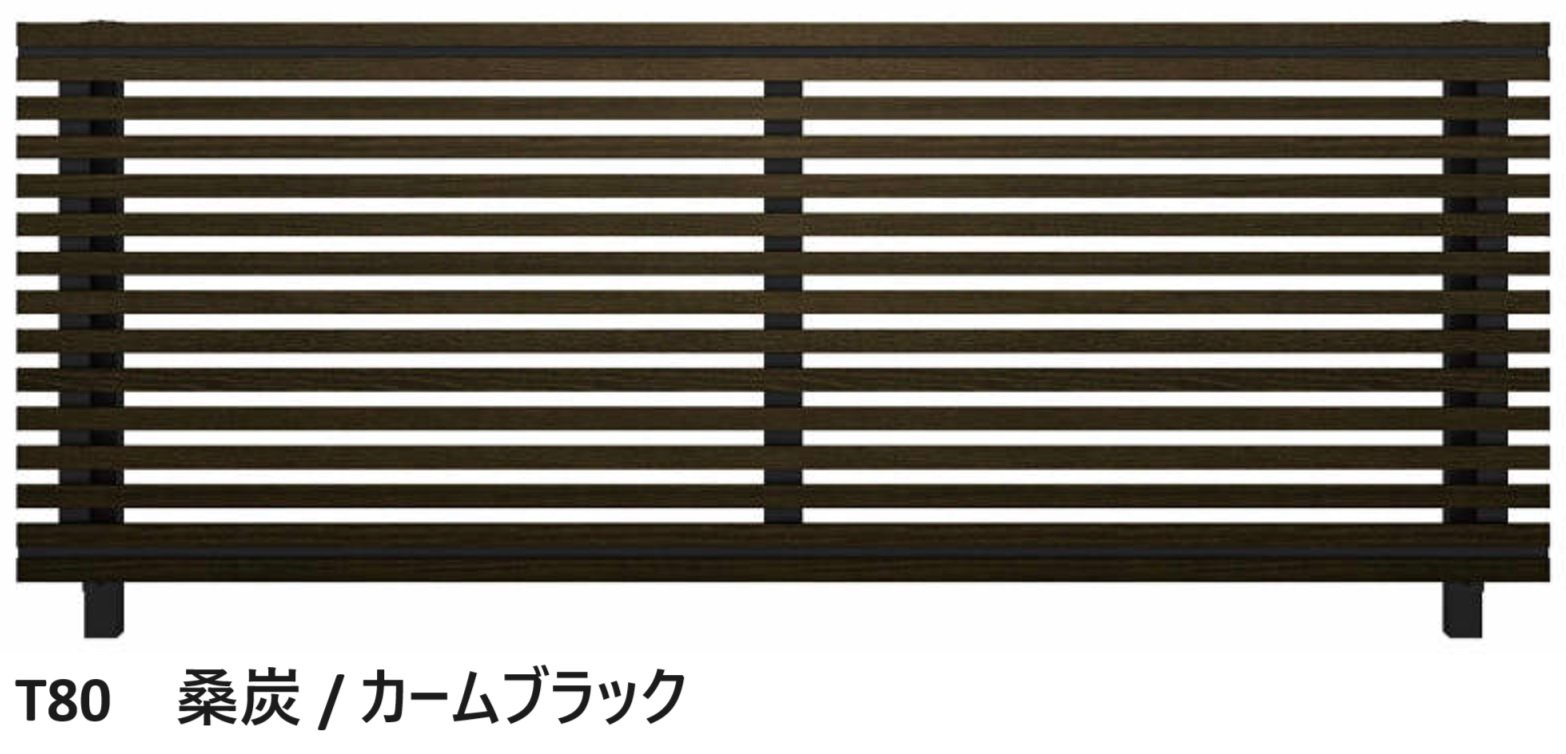 YKK APの「ルシアス フェンスH09型 横ストライプ【2024年版】」のサブ画像4