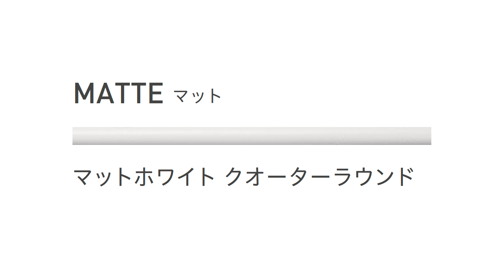 リビエラの「ニューヨーカー」のサブ画像15