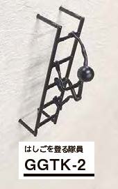 美濃クラフトの「ガーデングッズ【2023年版】」のサブ画像3