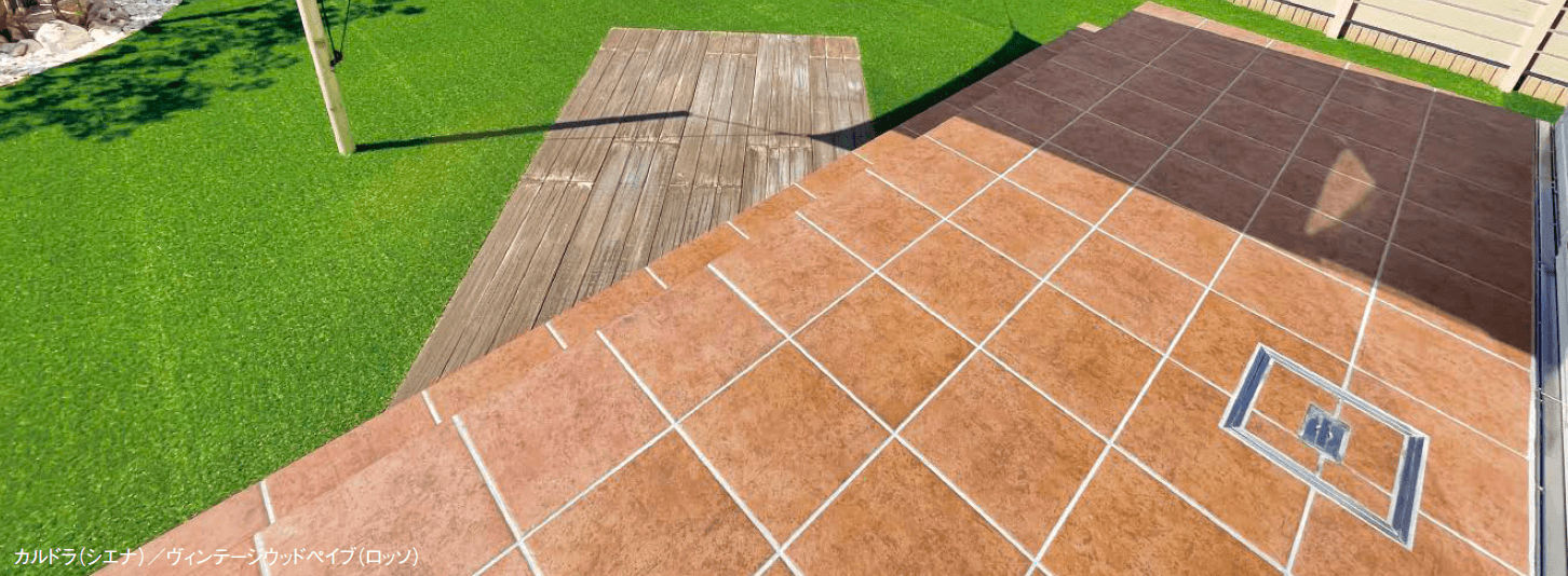 東洋工業の「カルドラ【2024年版】」