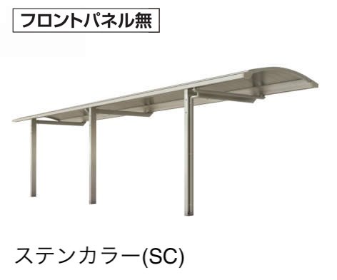 四国化成の「ソリッドルーフALタイプ 600N/㎡」のサブ画像3