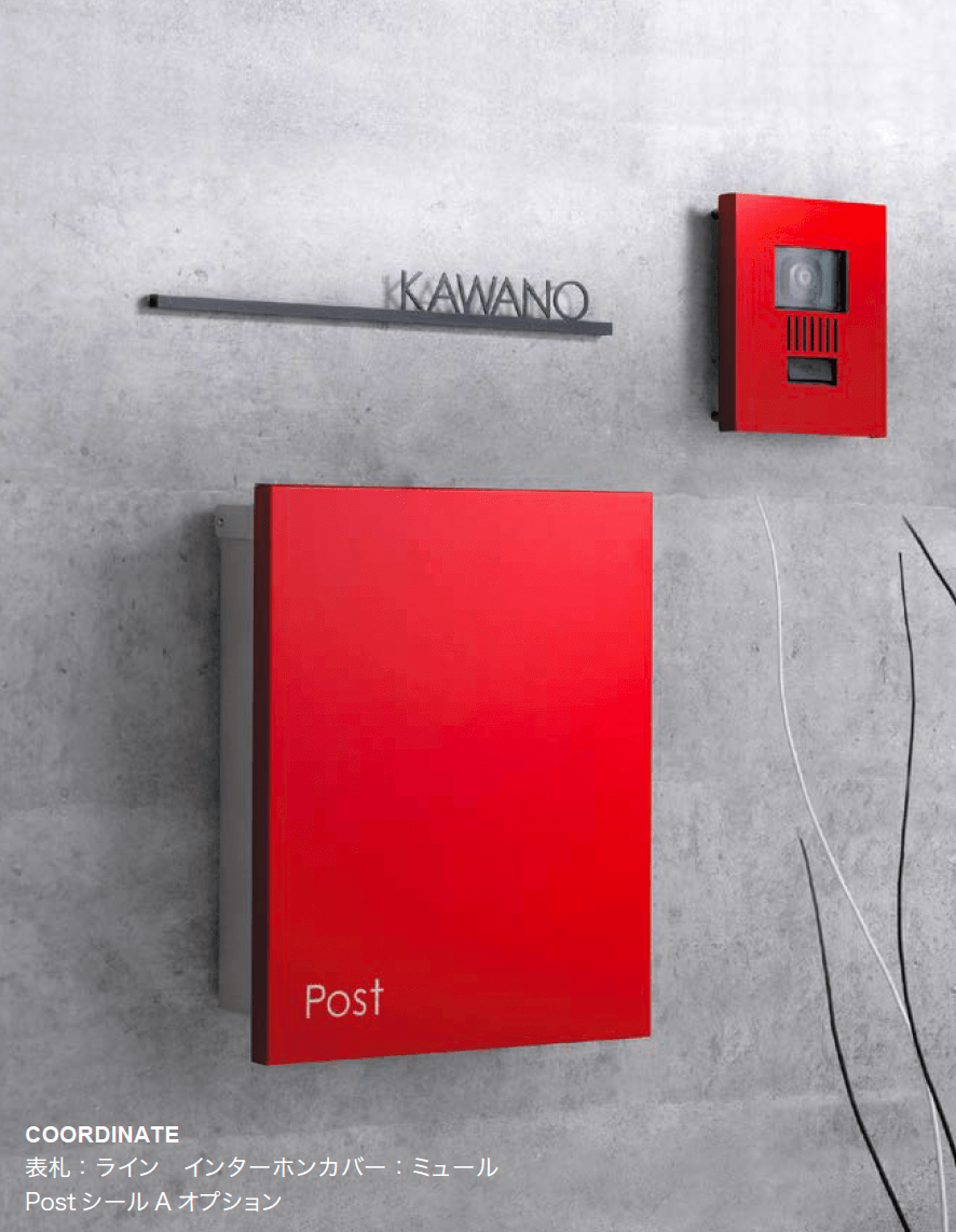 オンリーワンクラブの「ジョイ【2024年版】」のサブ画像3