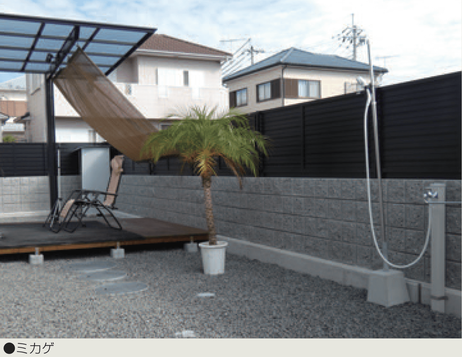 マツオコーポレーションの「リブスタンダードMC型枠」のサブ画像1