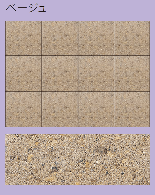 太陽エコブロックスの「レトロ 3030」のサブ画像6