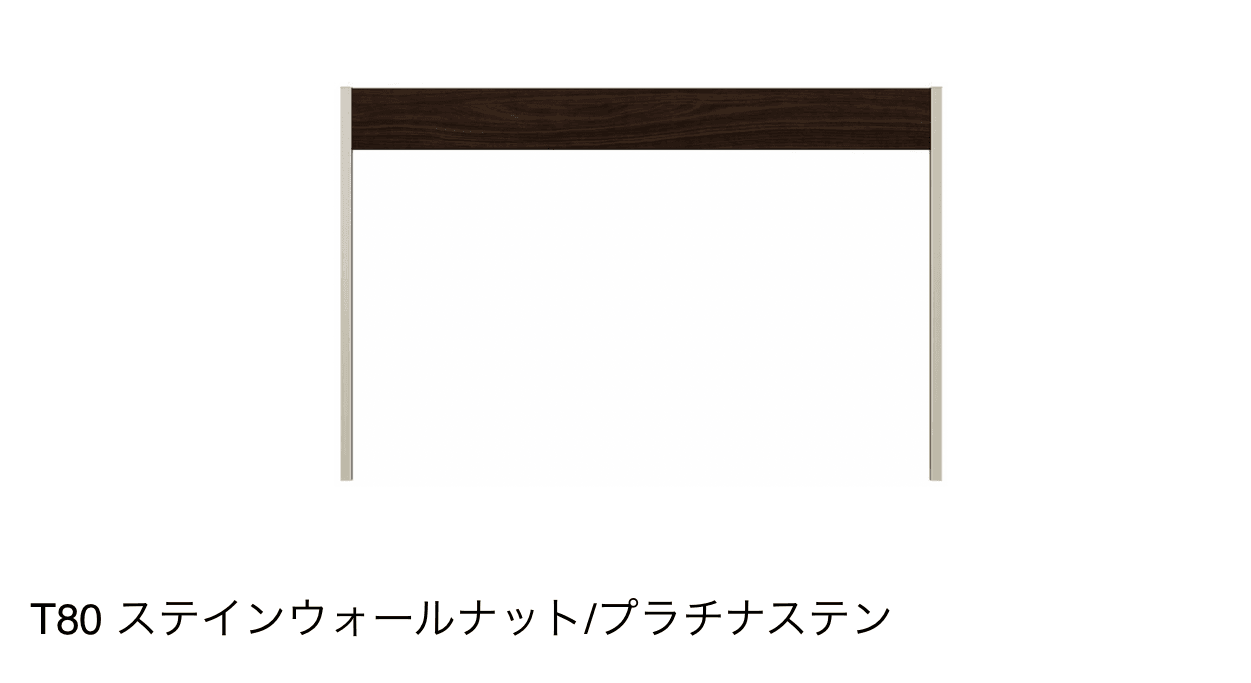 YKK APの「ルシアス フェンスLite C01型 パネル材1枚」のサブ画像8