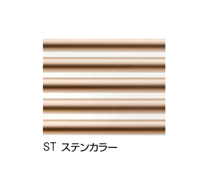 オンリーワンクラブの「アルミすだれ」のサブ画像5