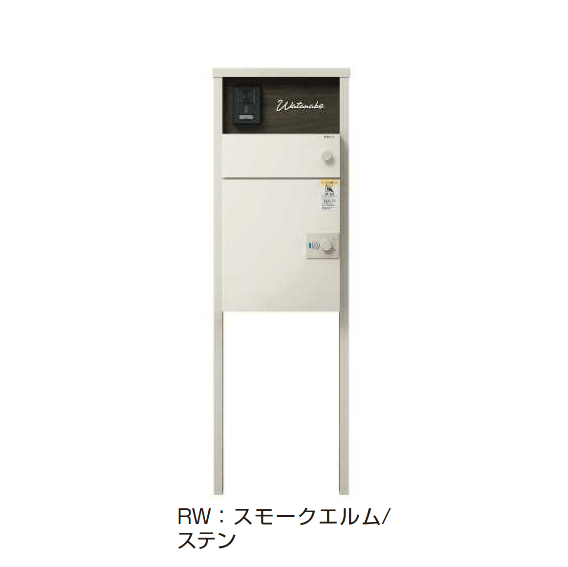 YKK APの「ルシアス ポストユニット HJ01型」のサブ画像11