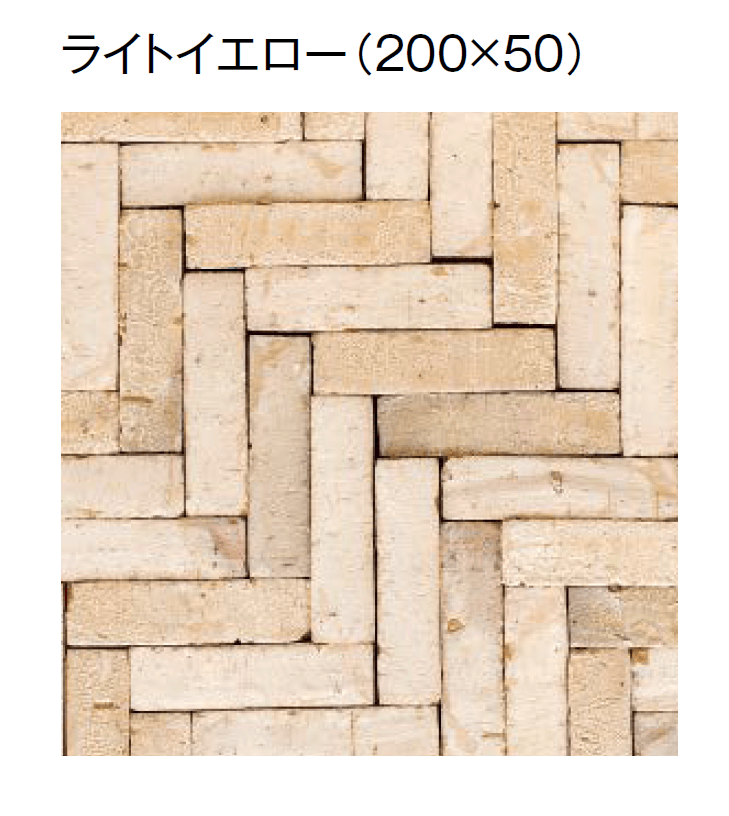 東洋工業の「ペイントボーダー」のサブ画像4