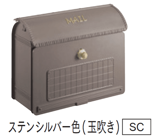 マチダコーポレーションの「ユーロバッグポスト」のサブ画像3