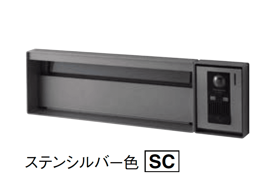 Panasonicの「口金 ユニサス(ブロックスリムタイプ)」のサブ画像2