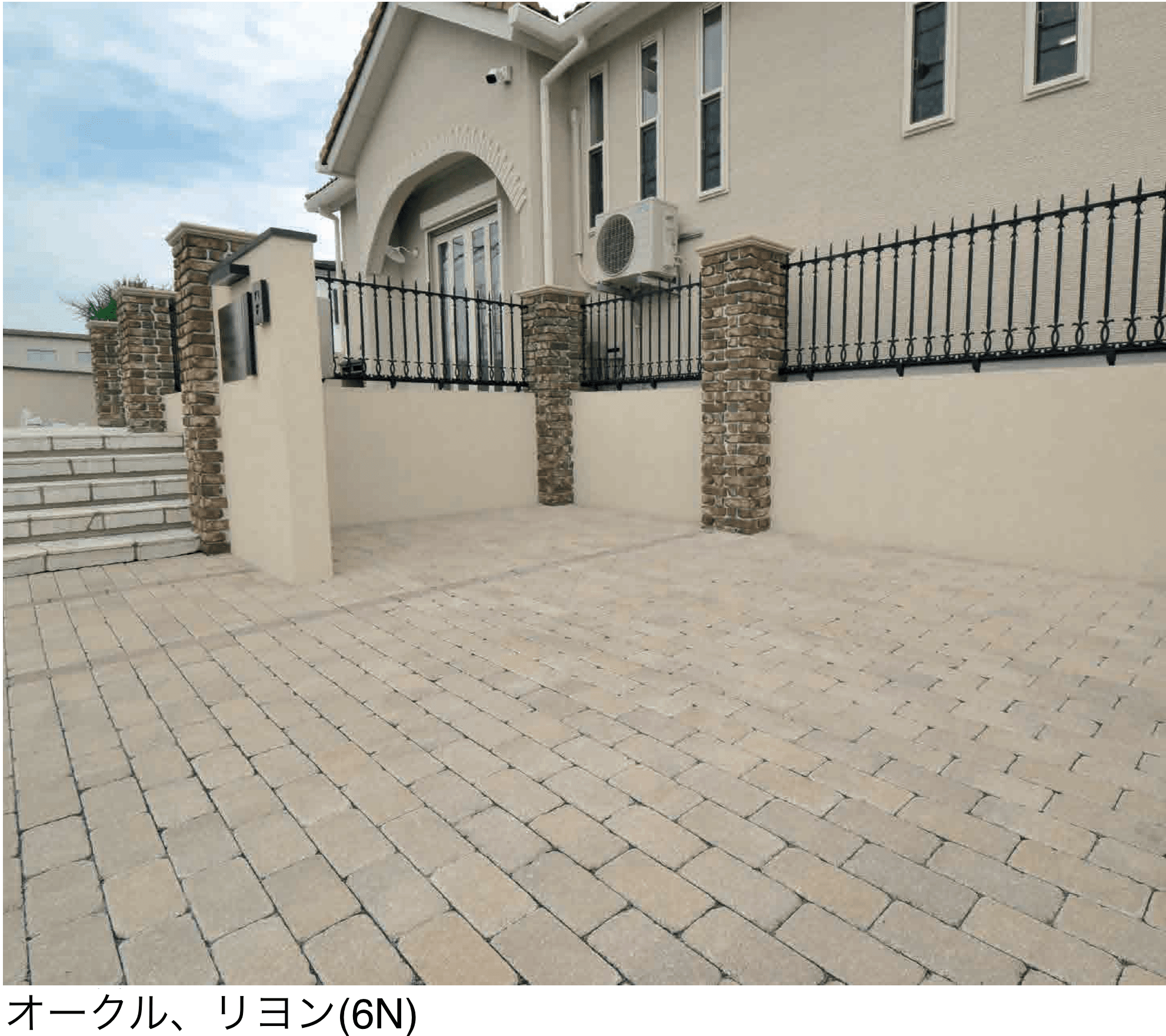 エスビックの「ロシェ・ヴィンテージ」