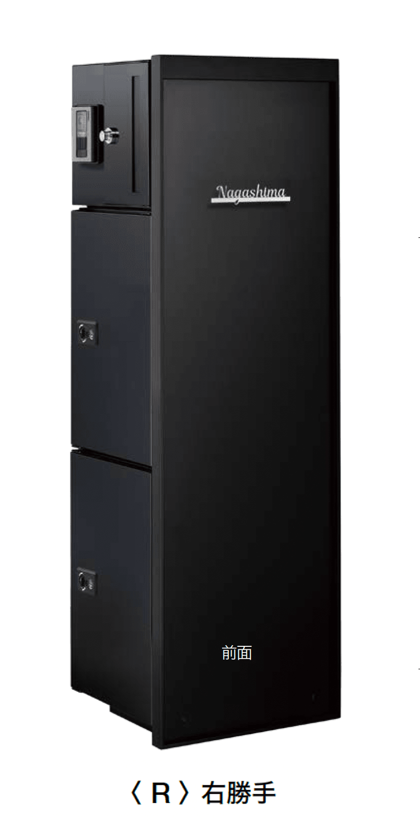 オンリーワンクラブの「ヴェリータ NX ビサイド【2024年版】」のサブ画像3