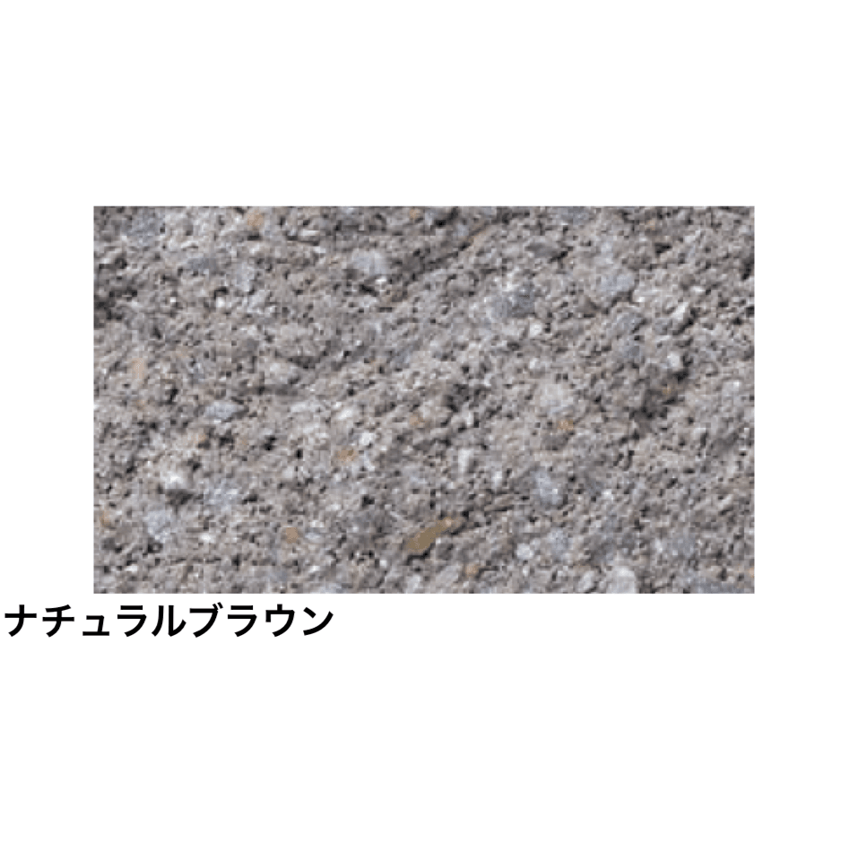 太陽エコブロックスの「リブ笠⽊【東日本】」のサブ画像5