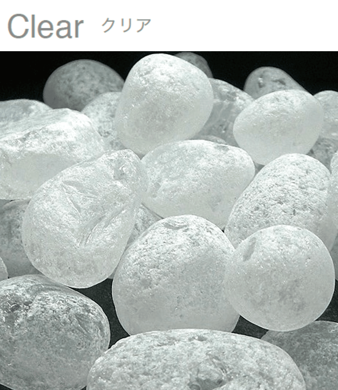 オンリーワンクラブの「ガラスゴロタ eco」のサブ画像11