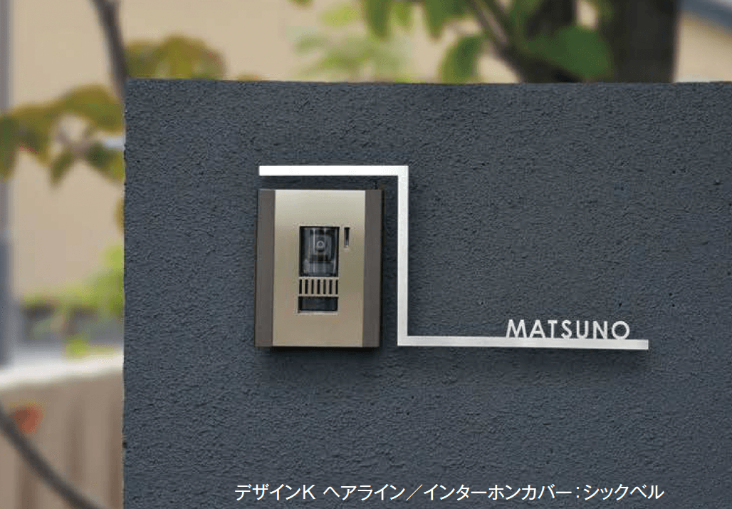 エクシスランドの「スティッキー」のサブ画像2