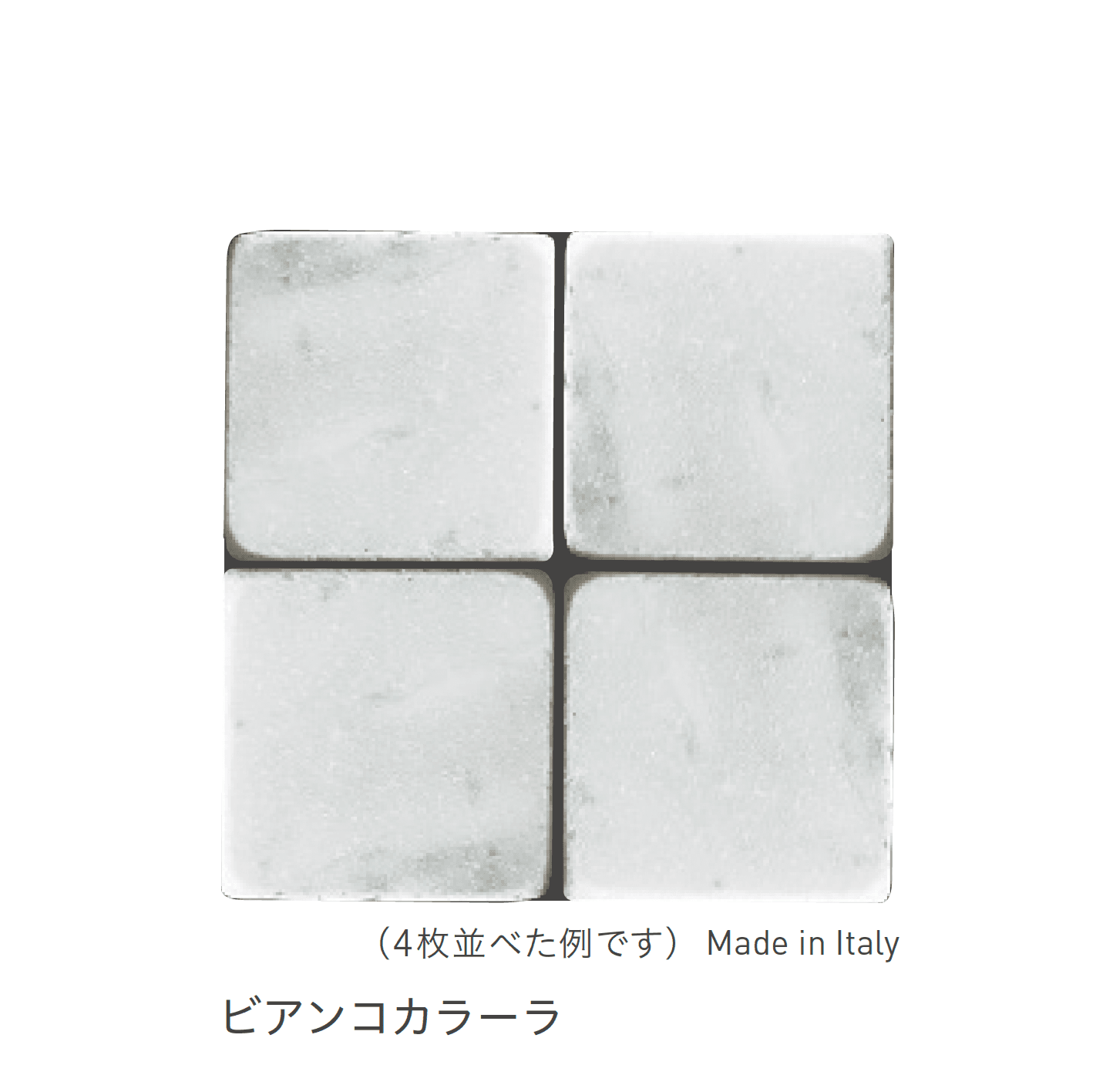 リビエラの「マルモ・アンティーコ」のサブ画像7