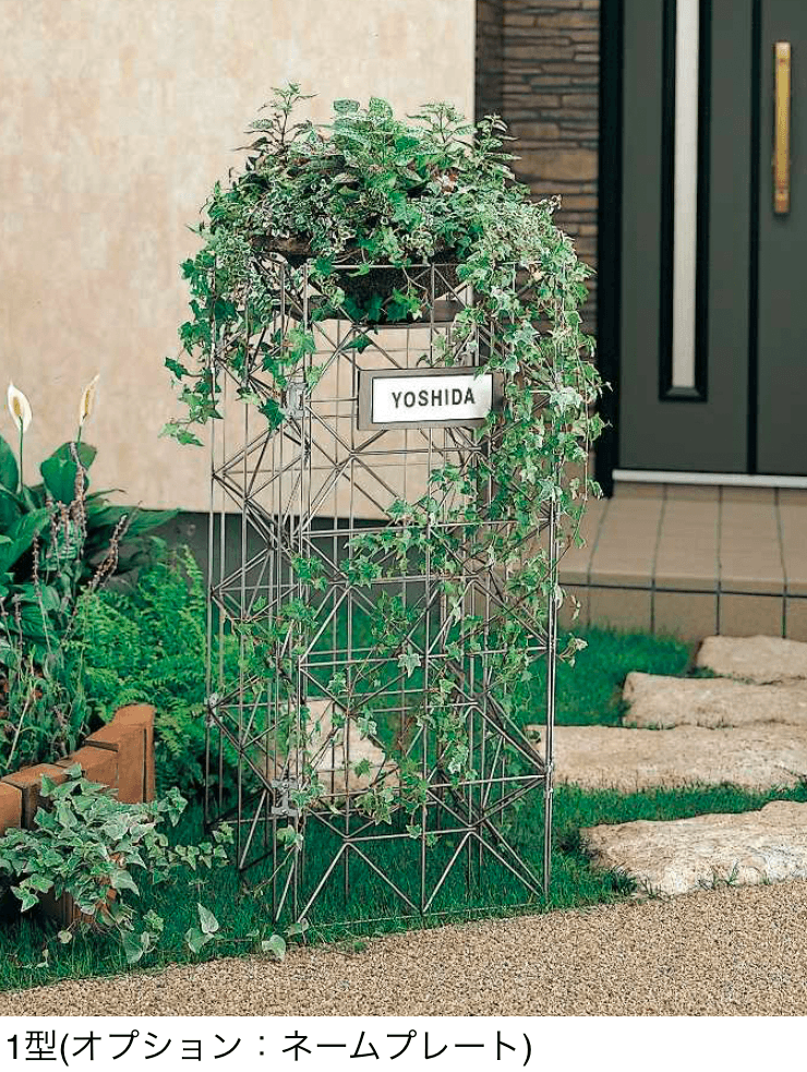 YKK APの「エスパリア ボックス1型」