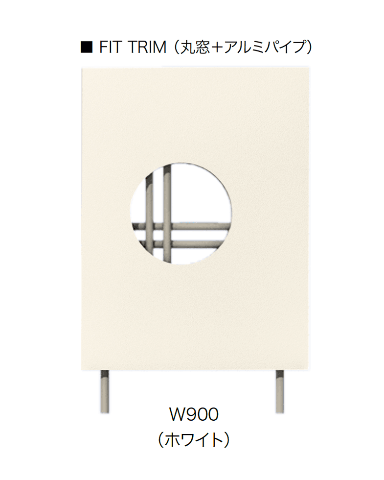 オンリーワンクラブの「フィット トリム」のサブ画像12