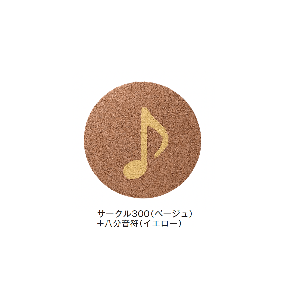 メイクランドの「デザインビーズ・ゴムチップ」のサブ画像22