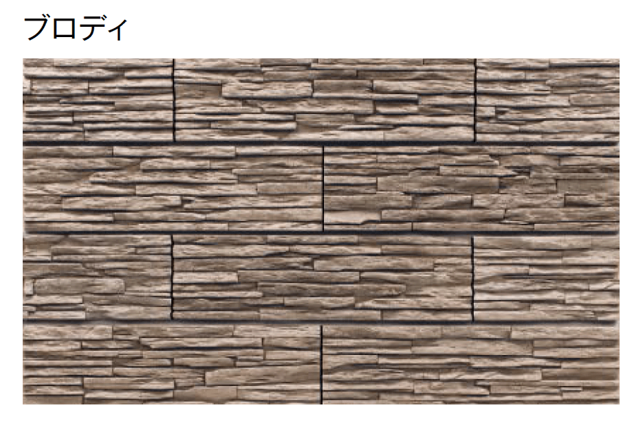 東洋工業の「レイヤーウォール」のサブ画像9