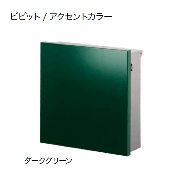 オンリーワンクラブの「ジョイ スクエア【2024年版】」のサブ画像17